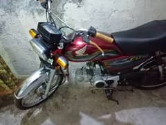 Honda 70CC 2023 model all ok