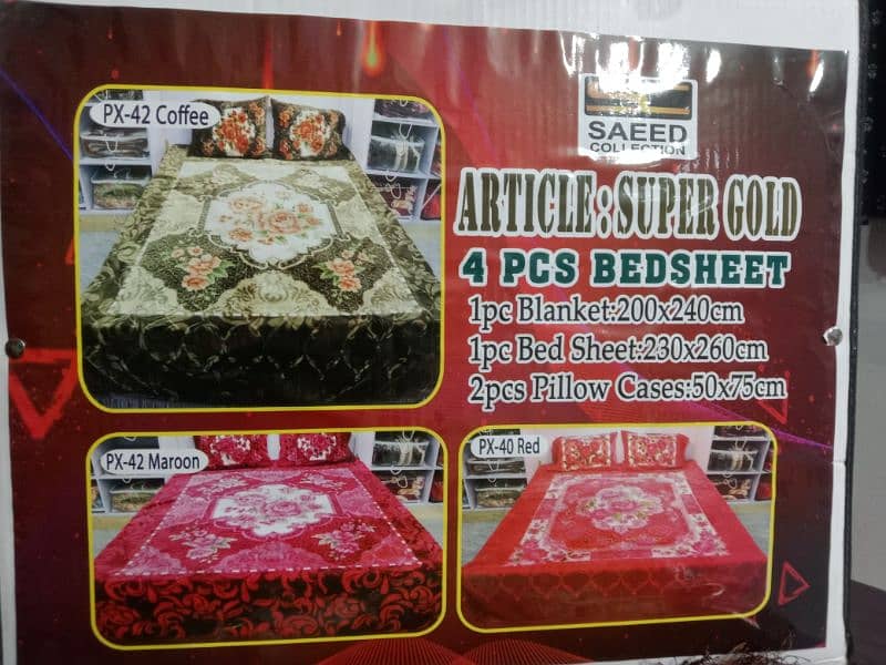 Luxury Blanket 4pcs Set 0