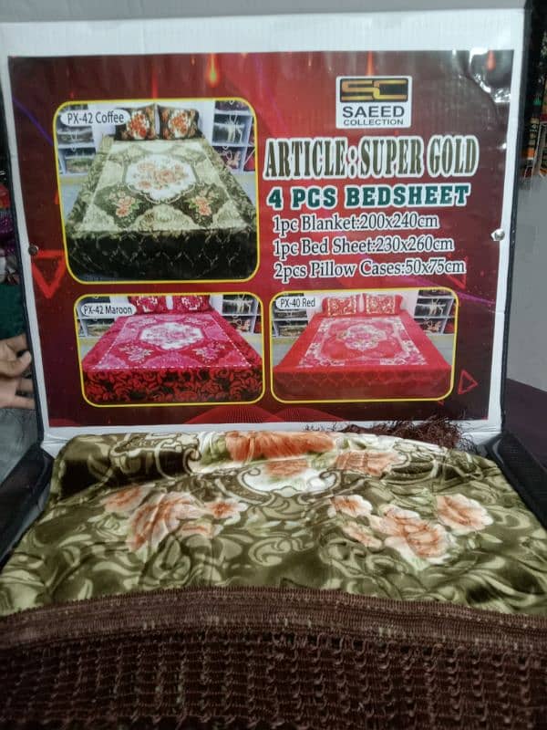 Luxury Blanket 4pcs Set 3