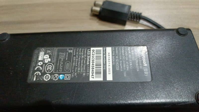 Xbox 360 power supply 1