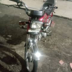 Honda 70 cc