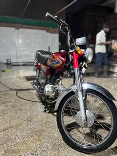 Metro 70cc