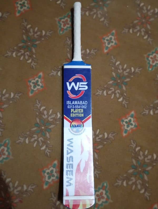 cricket Bat coconut wood 0