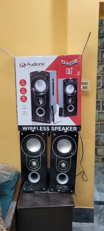 Audionic 1 year warranty 1