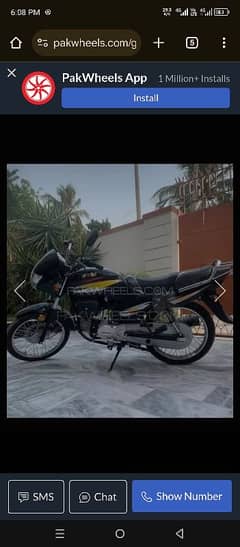 Super star bike for sale just buy & drive 9/10 condition