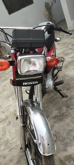 Honda 125 2014