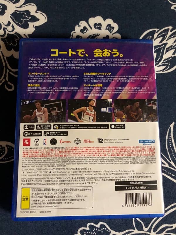 ps5 cd Nba2k24 Kobe Bryant edition 1