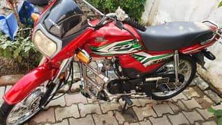 Honda CD 70Dream modle 2023 number (resgistered)