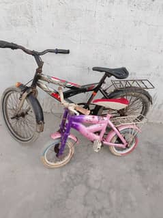 Bicycle for sale