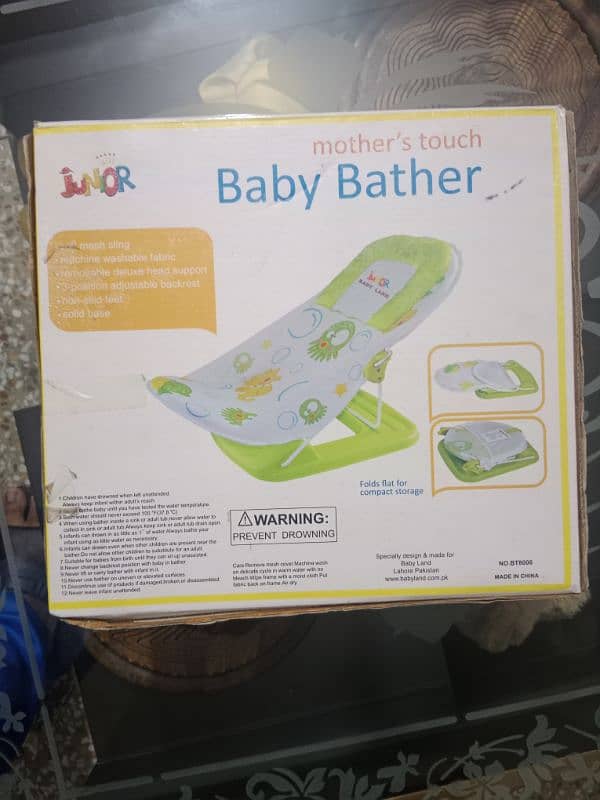 baby bather 4