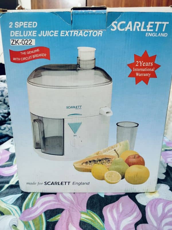 juicer machine made in england 0