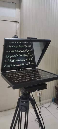 Brand New Teleprompter