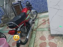 Honda cd 70 2023 model