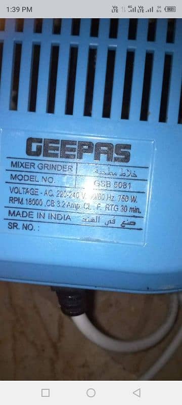 only geepas grinder machine 750watt india 0