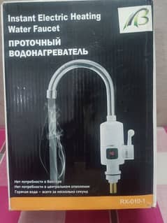 Instant water electric gesyer tab