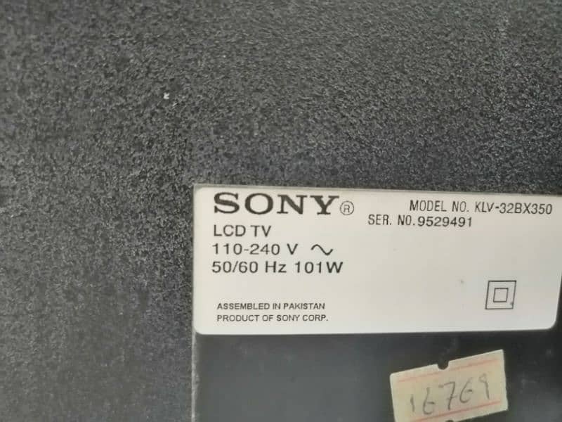 Sony klv-32bx350 3