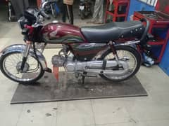 Honda CD70 2023