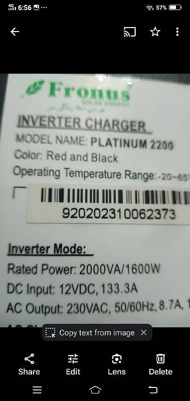 Fronus Inverter PV 2200 1.6KVA. 2