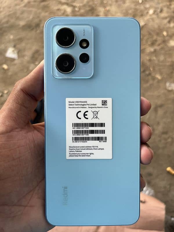 Redmi Note 12 _8/128 0