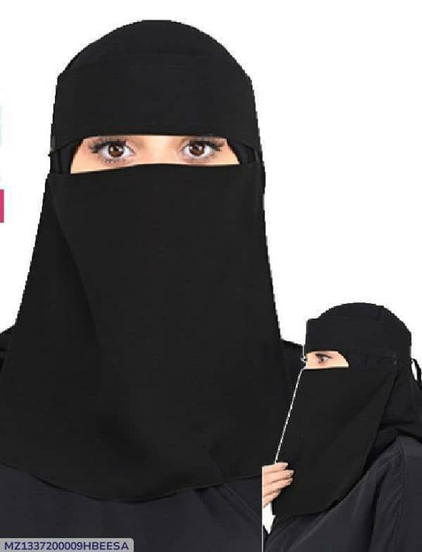 1 Pc chiffon Niqab 0