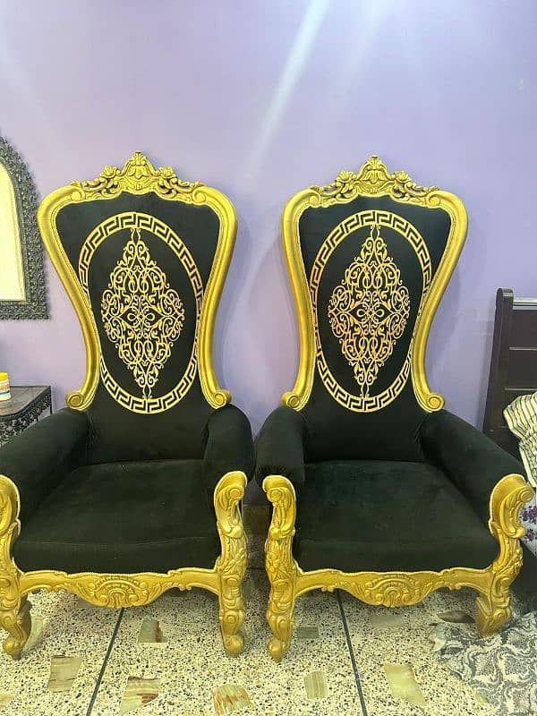 brand new chinoti 2chair premium 0