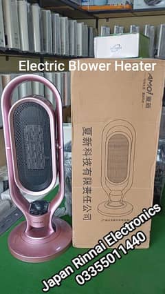 Intelligent Control Vertical Convection Electric blower  Heater 220V