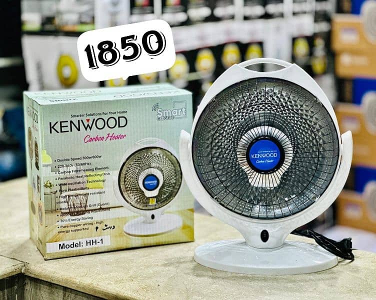 Kenwood heater for sale 0