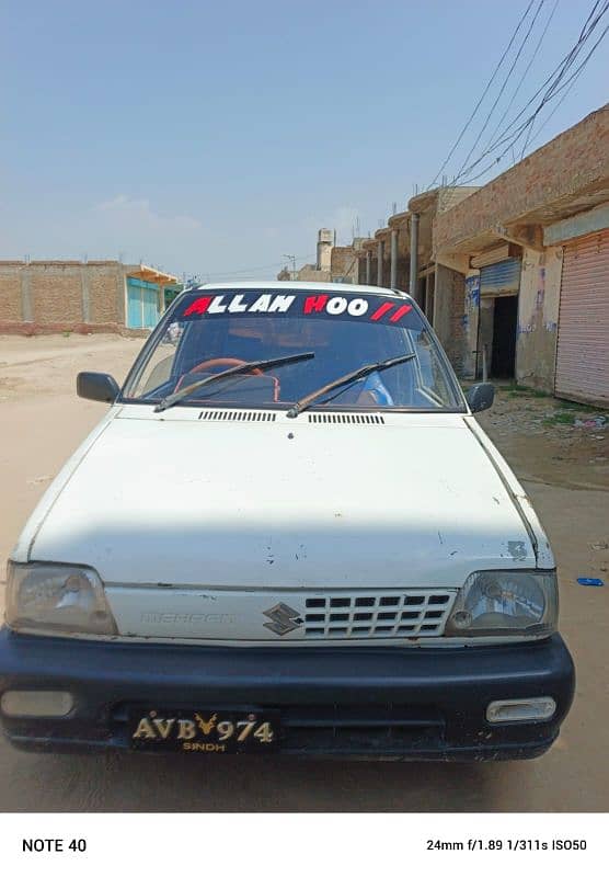 mehran 0