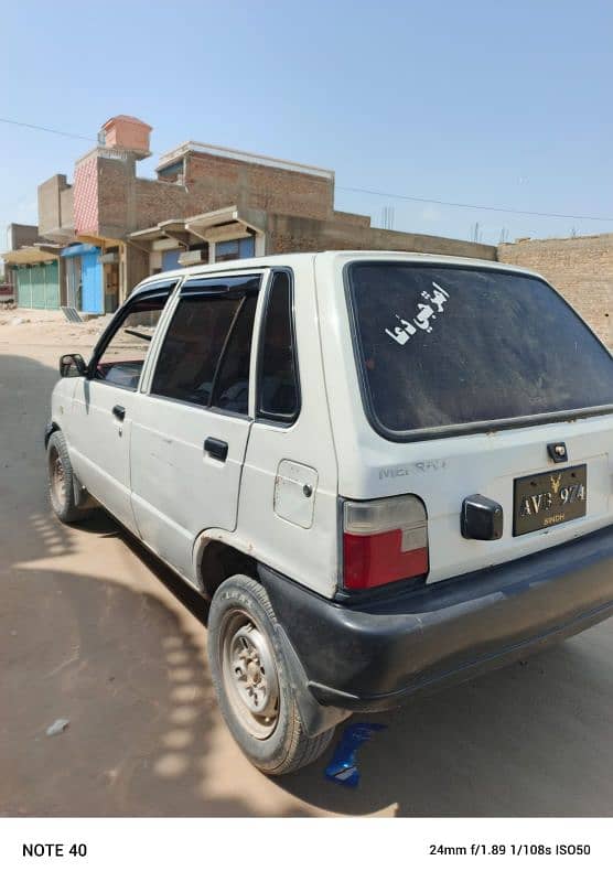 mehran 2