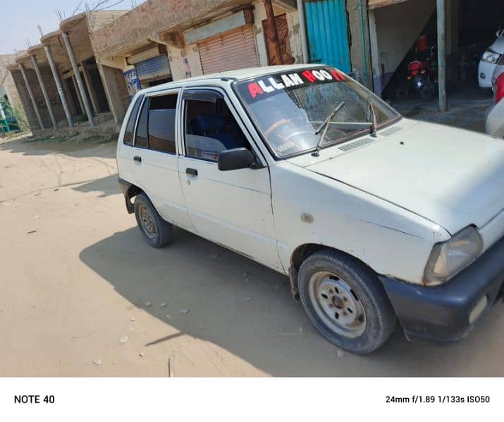 mehran 3