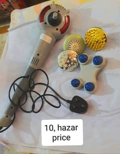 massager