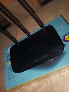 TP-Link  wifi router