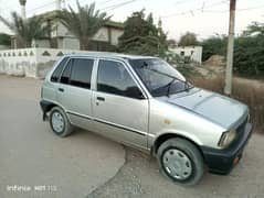 Suzuki Mehran VXR 2005