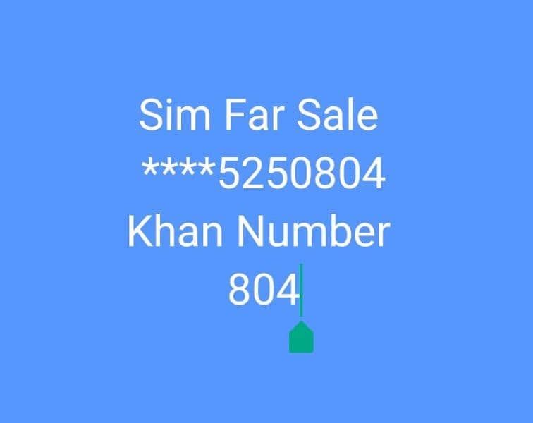 Sim Far Sale Khan Number 804 1