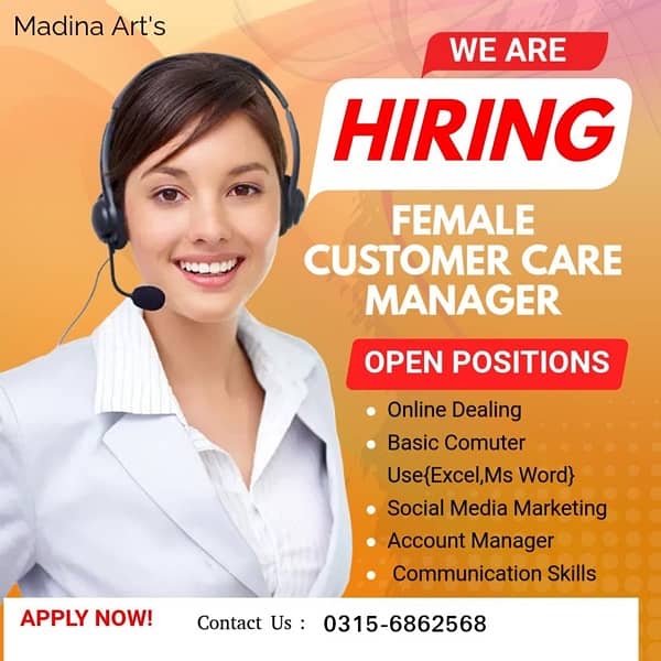 We are hiring now Male or female Staff 0