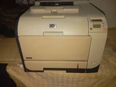 HP CP 2025