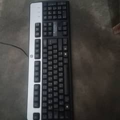 hp urdu typing keyboard