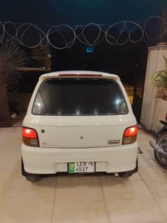 Daihatsu Cuore CX Automatic 2008