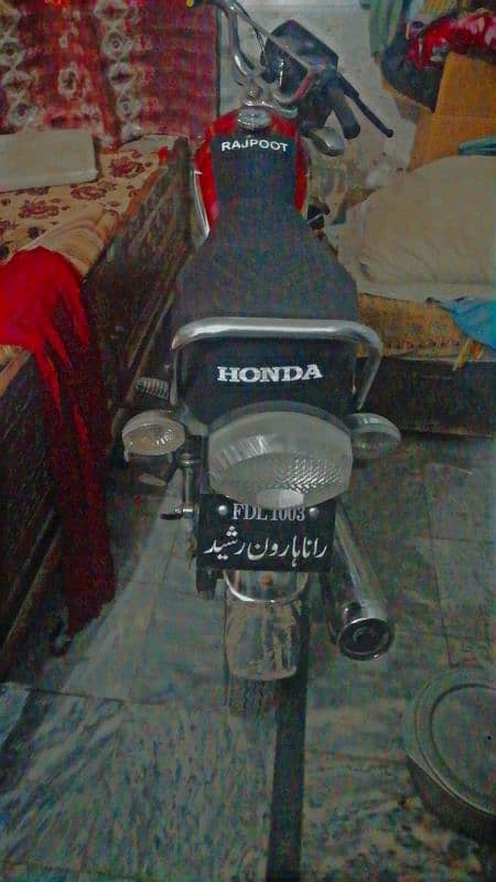 Honda 125  2016 1