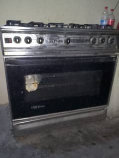 Cooking range stove