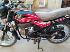 Honda pridor exchange