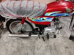 70cc Honda model 2023 24 ha total frses