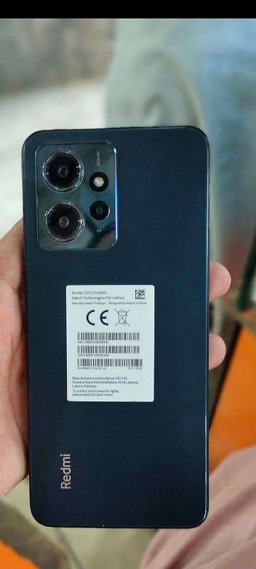 Redmi note 12 Exchange possible 0