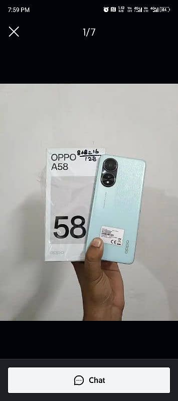 A58 oppo (8+8/128),, G85,,,03221781446 0