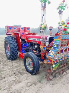 massey Ferguson 260