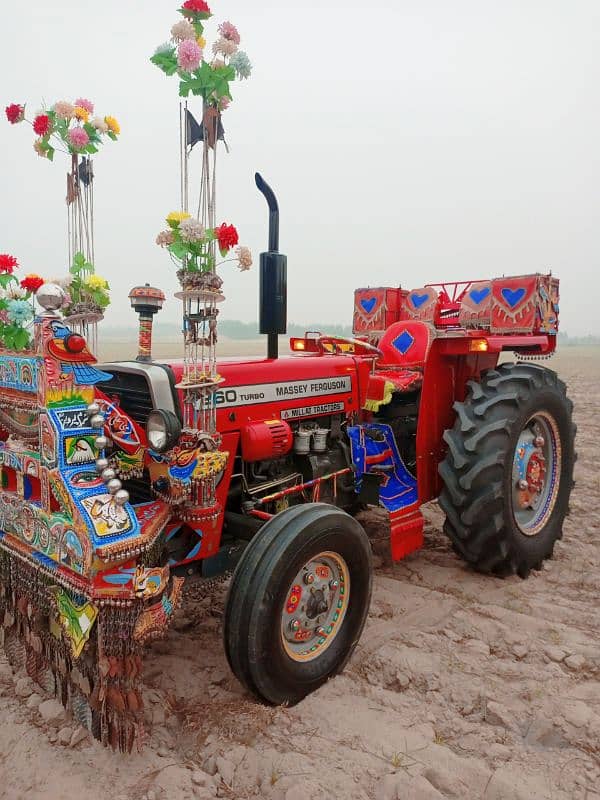 massey Ferguson 260 2