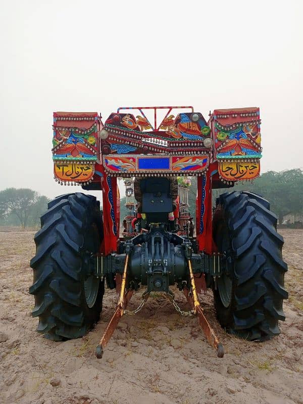 massey Ferguson 260 8