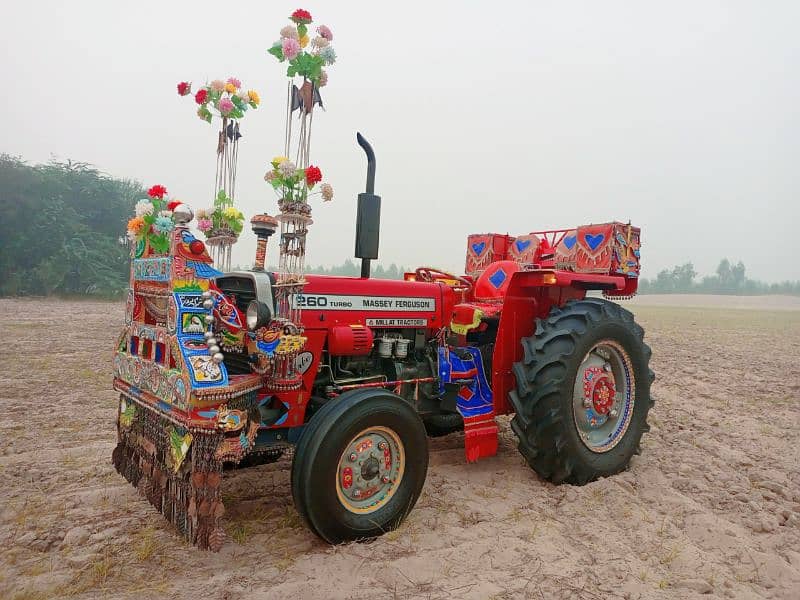 massey Ferguson 260 10