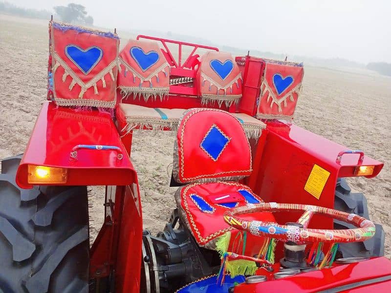 massey Ferguson 260 14