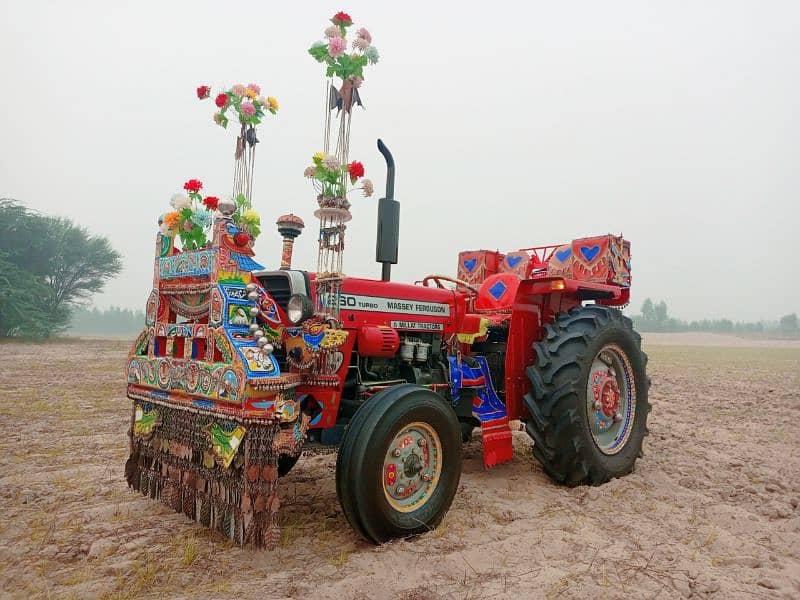 massey Ferguson 260 19